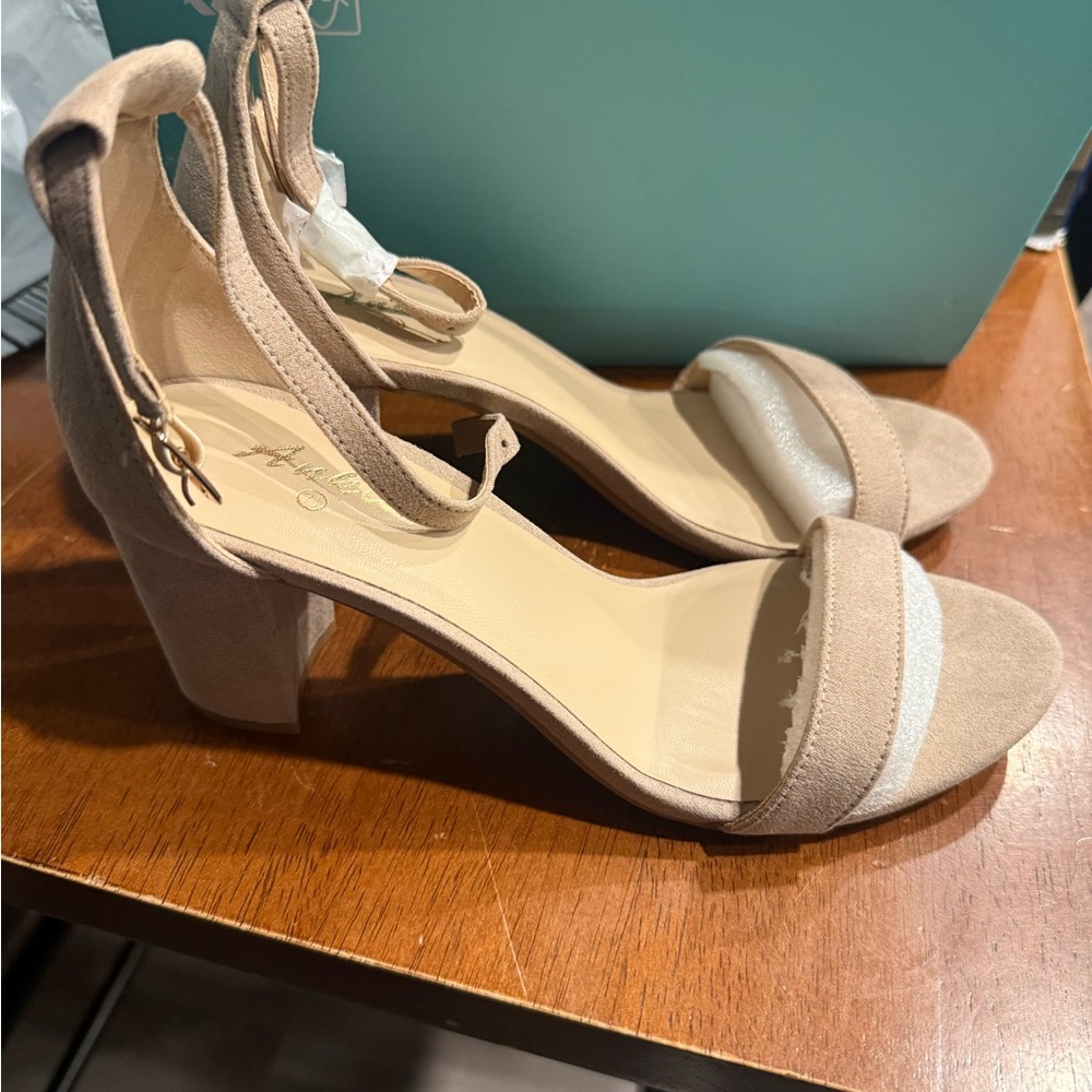 Elegant Beige Block Heel Sandals